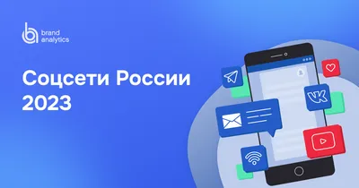 Подписывайтесь на наши социальные сети