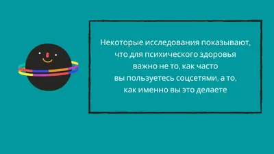 Социальные сети как новая форма коммуникации: польза или опасность для  общества? – тема научной статьи по СМИ (медиа) и массовым коммуникациям  читайте бесплатно текст научно-исследовательской работы в электронной  библиотеке КиберЛенинка