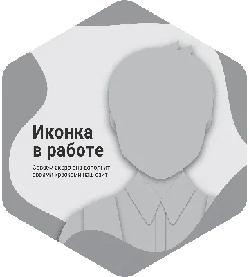 Том 1 № 13 (2021): Социология в современном мире: наука, образование,  творчество | Социология в современном мире: наука, образование, творчество