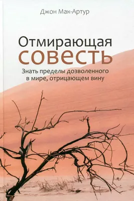 Наклейка на авто Я учусь, имейте совесть! - купить по выгодным ценам в  интернет-магазине OZON (849613622)