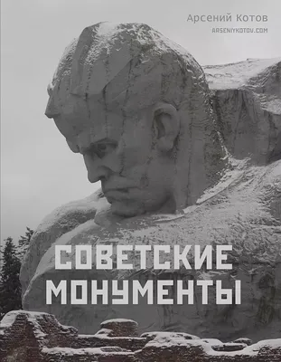 Цейхгауз Советские малые и легкие танки. 1941-1945 Солянкин А., Павлов М.,  Павлов И., Желтов И. :: Литература :: Издательство \"Цейхгауз\" ::  \"Бронетанковый фонд\"