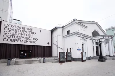 В курганском «Современнике» отремонтировали зрительный зал