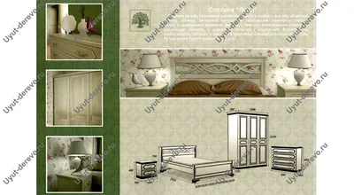 Спальный гарнитур Лилия в цвете продается в интернет-магазине МебельОК