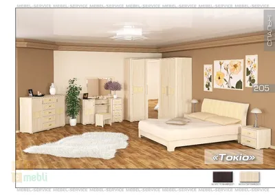 Модульная спальня Токио (Империал) - купить в Москве по цене 67 600 руб. с  доставкой от производителя