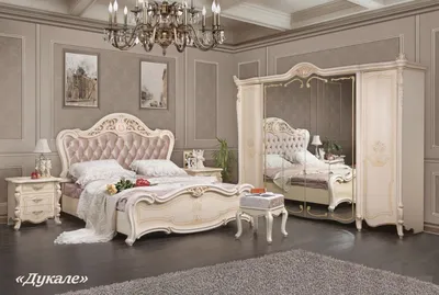 Спальный гарнитур «Мишель», Эра, комплект №1, белый матовый – купить в  интернет-магазине «Мебель на дом», Санкт-Петербург