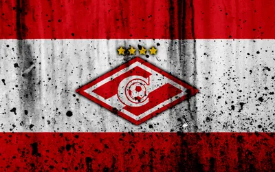 FC Spartak Moscow - Desktop Wallpapers, Phone Wallpaper, PFP, Gifs, and  More!