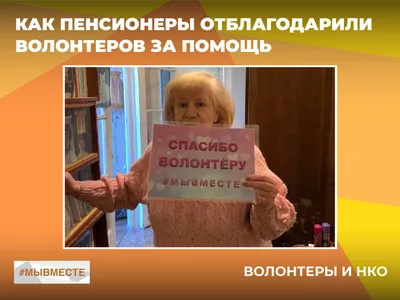 Мой день! День рождения! Спасибо за добрые слова и пожелания! Сильно  приятно! Желаю всем всего самого светлого и… | Instagram