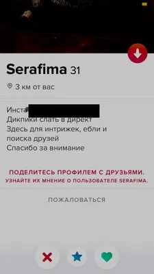 50 картинок «Спасибо за внимание» для ваших презентаций