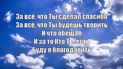 Всем огромное спасибо за поздравления❗️❕❗️ — DRIVE2