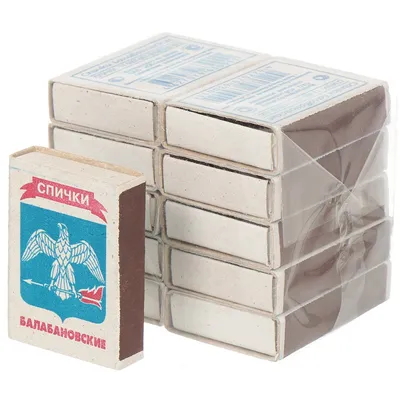 Безопасные спички TORNERI 10 коробков в упаковке 046790 - выгодная цена,  отзывы, характеристики, фото - купить в Москве и РФ