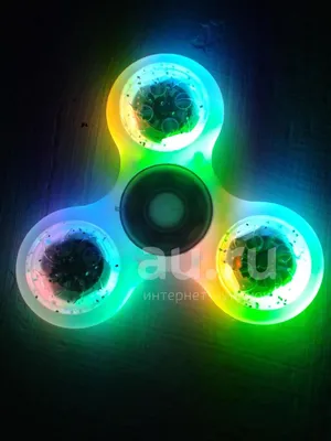 Спиннер светящийся в темноте трехлопастной GLOW SPINNER