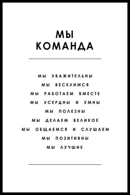 Белый список, 2022 — описание, интересные факты — Кинопоиск