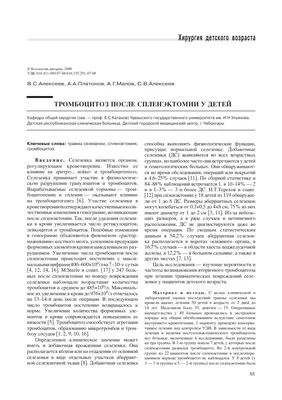 Альфадол-са капсулы 0,25мкг + 500мг №100 (Альфакальцидол + Кальция  карбонат) купить по низкой цене, заказать с доставкой на дом в г. Тюмень