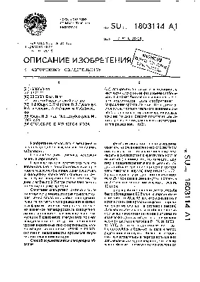 РОЛЬ СЕЛЕЗЕНКИ В ИММУНОЛОГИЧЕСКИХ НАРУШЕНИЯХ ОРГАНИЗМА ПРИ ХРОНИЧЕСКИХ  ЗАБОЛЕВАНИЯХ ПЕЧЕНИ – тема научной статьи по медицинским наукам и  общественному здравоохранению читайте бесплатно текст  научно-исследовательской работы в электронной библиотеке ...