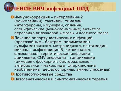 Янги йиғилган ўсимликлардан олинадиган препаратлар. Шарбатлар, биоген  стимуляторлар. Таснифи. Олиш усуллари