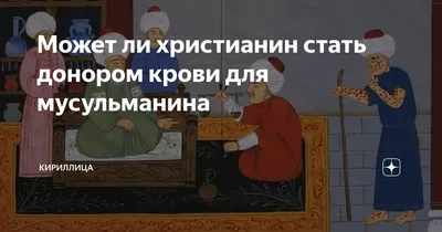 Спленопид\" - современный отечественный иммуномодулятор природного  происхождения – тема научной статьи по фундаментальной медицине читайте  бесплатно текст научно-исследовательской работы в электронной библиотеке  КиберЛенинка