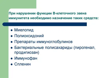 Ancestral Supplements Blood Vitality / биодоступное гемовое железо, показан  при физических нагрузках. (ID#1464741284), цена: 2270 ₴, купить на Prom.ua