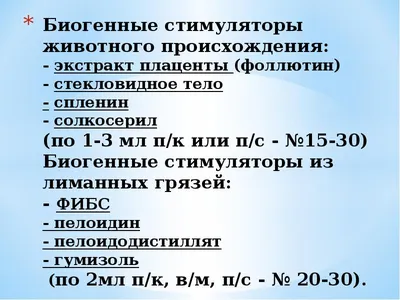 Может ли христианин стать донором крови для мусульманина | Кириллица | Дзен