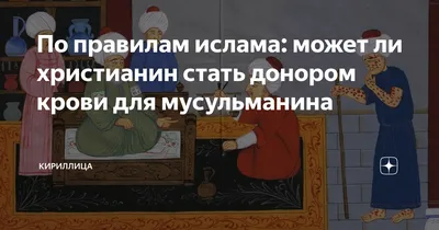 Спленопид\" - современный отечественный иммуномодулятор природного  происхождения – тема научной статьи по фундаментальной медицине читайте  бесплатно текст научно-исследовательской работы в электронной библиотеке  КиберЛенинка