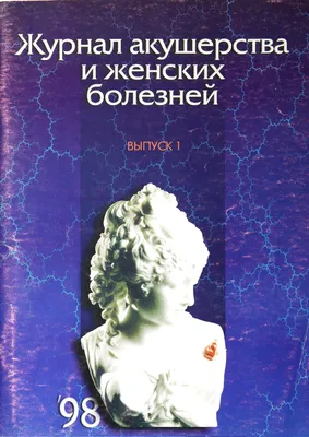 Разрешено ли в исламе переливание крови от христиан | Кириллица | Дзен