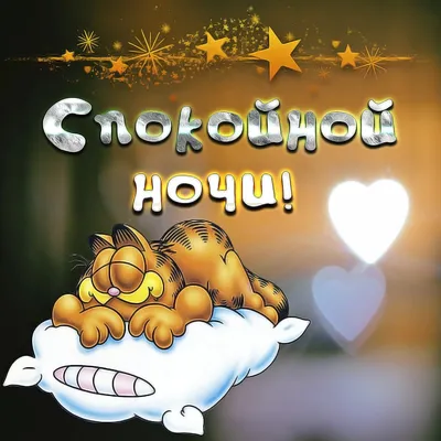 Споки ноки | Аниме Amino Amino