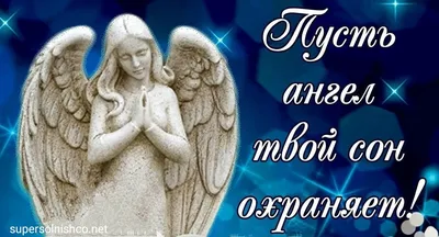 Спокойной ночи! До завтра! - Красивые Картинки, Стихи и Видео | فيسبوك
