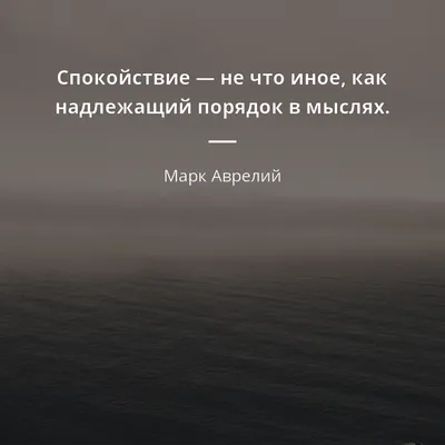 Фиточай Спокойствие фильтр-пакеты 1,5г №20 цена от 75 руб. купить в аптеках  Апрель, инструкция по применению