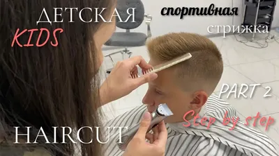 Короткие мужские стрижки [30 фото идей] – ТОП-5 коротких причесок для  мужчин в 2024 году