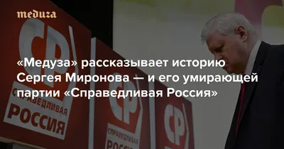 Справедливая Россия, политическая партия, ул. Радищева, 59А, Рязань —  Яндекс Карты