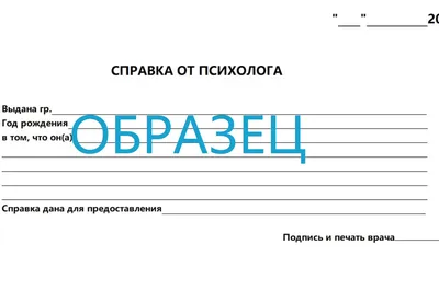 Прививка от бешенства в Турции: отзыв туриста, особенности процедуры,  расходы