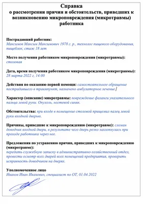 Мужа зверски искусали, ребенка избили»: Анастасия Макеева рассказала о  скандале с соседями