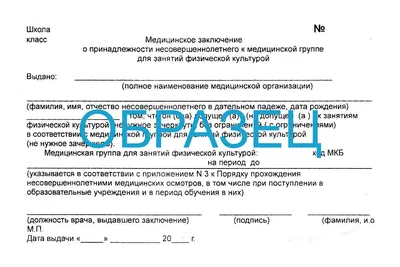 ЖКХ-рабство? Неизвестные атаковали жильцов дома на общем собрании: позиция  полиции, пострадавшей и учредителя УК Улпресса - все новости Ульяновска