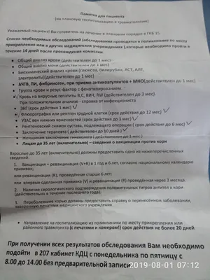 Тюменка с коляской провалилась в сломанную ливневку: «Ребенок едва не выпал  на проезжую часть» | Наша Газета