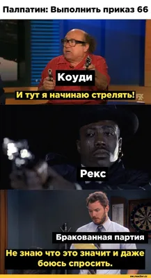 Могу Я Коечто Спросить — стоковые фотографии и другие картинки Студент -  Студент, Вопросы и ответы, Мужской пол - iStock
