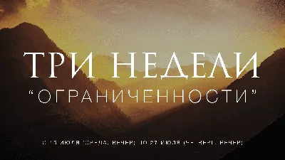 Нижегородский центр культуры «Рекорд» 10 августа проведет первый  литературный вечер «Поэтическая среда» | Медиапроект «Столица Нижний»