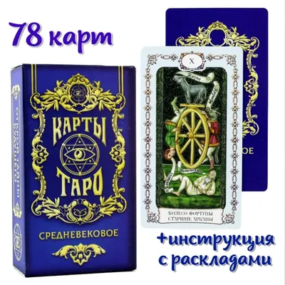 Кликните для закрытия картинки, нажмите и удерживайте для перемещения |  Фрески, Средневековье, Средневековые доспехи