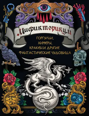 Старейшие средневековые европейские замки: где находятся, как добраться,  чем знамениты — Яндекс Путешествия