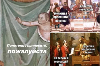 Inkulinati: стратегия а-ля «Страдающее средневековье» с отличным чувством  юмора | Игры на 2x2 | 2022