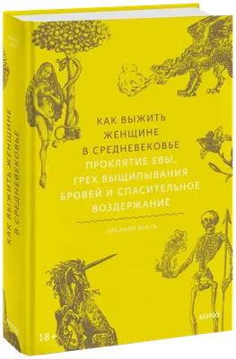 Женское модное платье костюм на Хэллоуин средневековые женские средневековые  полки кронштейн средневековый лиф для девочек средневековая рубашка мужская  | AliExpress