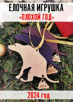 Купить фарфоровую статуэтку Присевшая такса, (Какающая такса), Rosenthal,  Германия, 1960 гг по низким ценам - Старивина