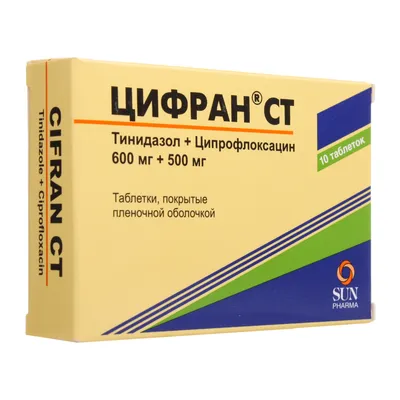 Цифран СТ таблетки покрыт.плен.об. 500 мг+600 мг 10 шт - купить, цена и  отзывы, Цифран СТ таблетки покрыт.плен.об. 500 мг+600 мг 10 шт инструкция  по применению, дешевые аналоги, описание, заказать в Москве