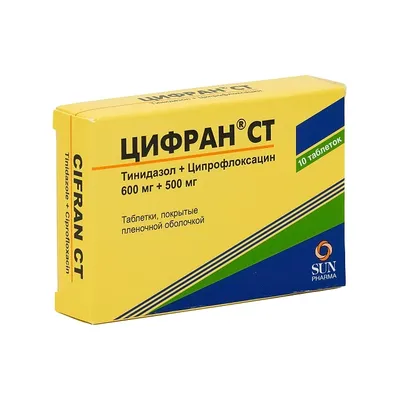 Цифран СТ цена в Краснодаре от 529 руб., купить Цифран СТ в Краснодаре в  интернет‐аптеке, заказать