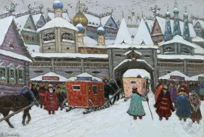 Старая Москва: Рассказы из былой жизни первопрестольной столицы (Михаил  Пыляев) - купить книгу с доставкой в интернет-магазине «Читай-город». ISBN:  978-5-38-908781-1
