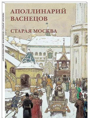 Старая Москва 1950-х и 2022 года на фото сделанных с одних точек | Про life  в Москве и не только | Дзен