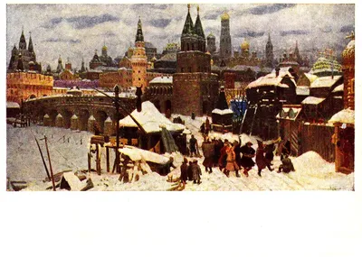 Старая Москва - Санкт-Петербург