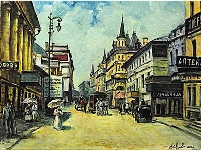 Старая Москва. Художник Михаил Сатаров