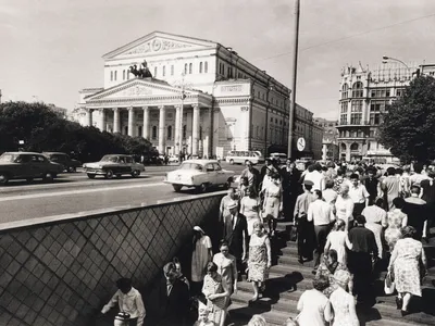 Старая Москва. Пыляев М.И. - купить книгу с доставкой | Майшоп