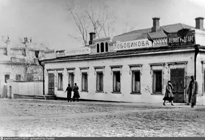 Старые фото Кирова (Вятка). Улучшение фотографий