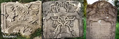 Древние надгробия с перекрестным местным кладбищем Стоковое Изображение -  изображение насчитывающей надгробия, напольно: 159245343