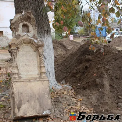 исторические надгробия моряков на траурных могилах амрума Фото Фон И  картинка для бесплатной загрузки - Pngtree